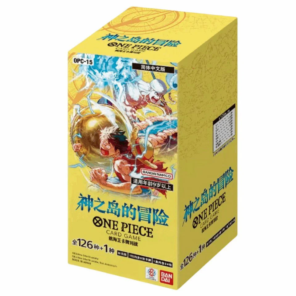 One Piece Card Game Adventure auf Kami´s Island, Karten-Display, japanische Version, CardClash-De, sammelbare Spielkarten