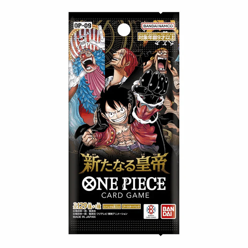 One Piece Card Game OP09 The New Emperor Booster Display mit japanischen Booster-Packs, Detailaufnahme der Verpackung