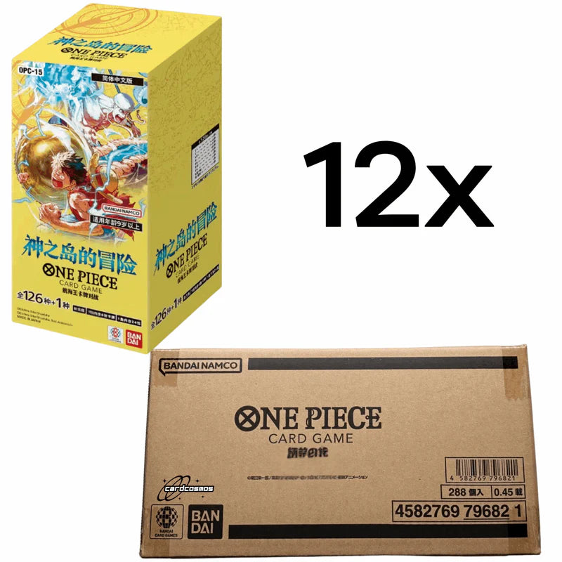 Verpackung des One Piece Card Game OP15, ungeöffneter Booster-Display aus Japan mit Karten für das Abenteuer auf KAMI’s Insel.