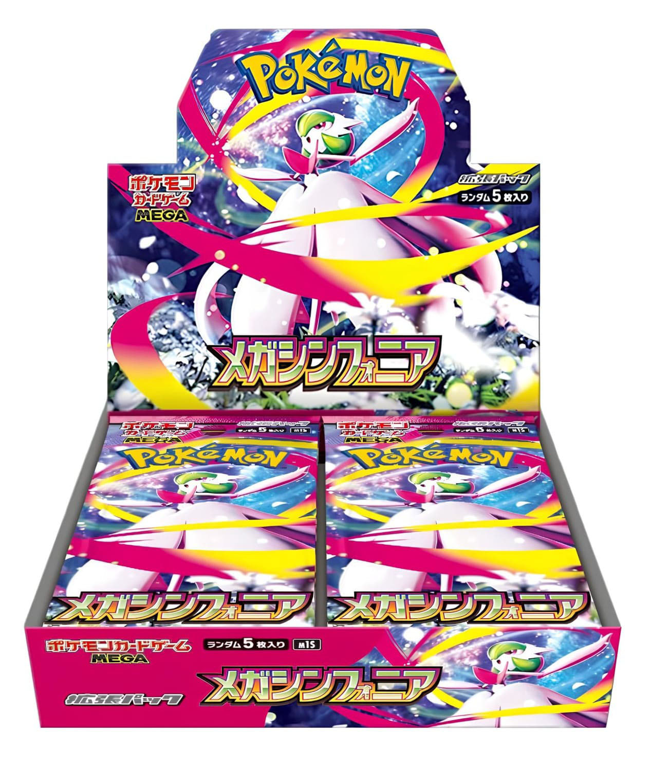 Pokémon Mega Symphonia Display (M1S) von cardclash-de, zeigt eine Anordnung von Pokémon-Sammelkarten im Display.