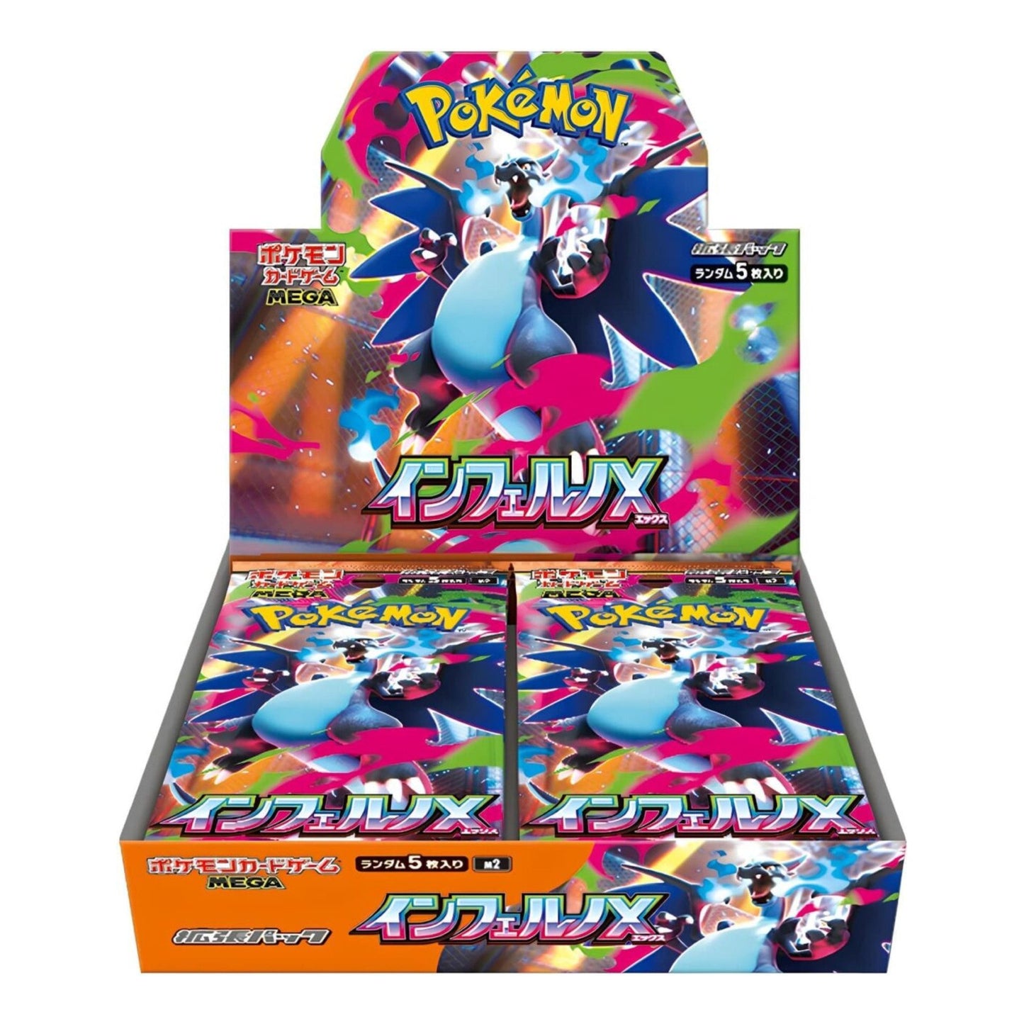 Pokémon Mega Inferno X Sammelkarte im japanischen 30er Display, glänzendes Karten-Design, von CardClash-DE