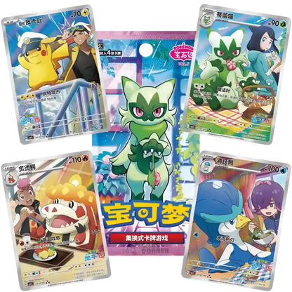 Pokemon Gem Pack Vol. 5 CBB5C von CardClash-DE, glänzende Sammelkarten in einer Packung auf einem weißen Hintergrund