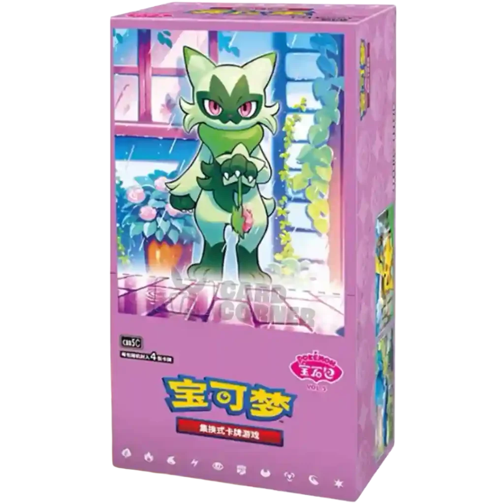 Pokemon Gem Pack Vol. 5 CBB5C von cardclash-de, Nahaufnahme der bunten Sammelkarten im Pack, detailreiche Illustrationen sichtbar