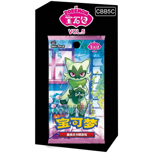 Pokémon-Gem-Pack Vol. 5 CBB5C von cardclash-de, Karten im Pack, bunte Pokémon-Sammelkarten, glänzende Verpackung