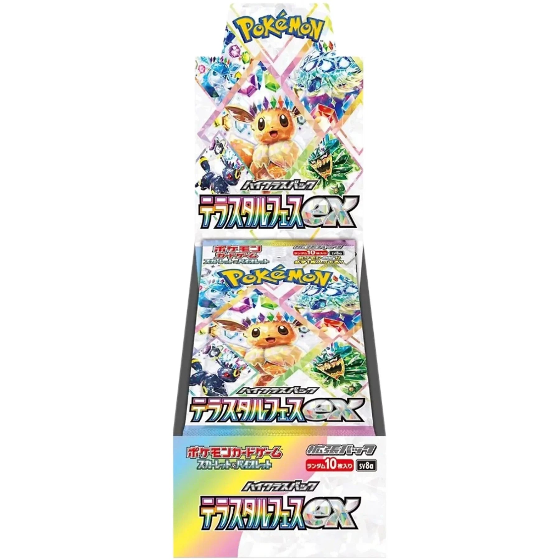 Pokémon Terastal Festival ex Booster Display SV8A, japanisches Sammelkarten-Set, auf der Verpackung sichtbar
