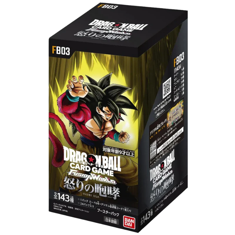 Dragon Ball Super Card Game Fusion World Booster-Display mit Raging Roar-Karten, japanisches Design, 2024