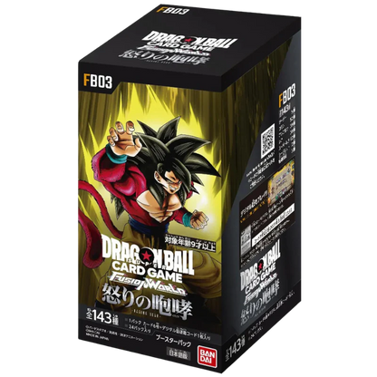 Dragon Ball Super Card Game Fusion World Booster-Display mit Raging Roar-Karten, japanisches Design, 2024