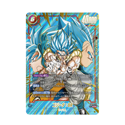 Dragon Ball Super Card Game Fusion World FB09 Booster-Box-Display mit Karten, japanische Edition, Dual Evolution von cardclash-de