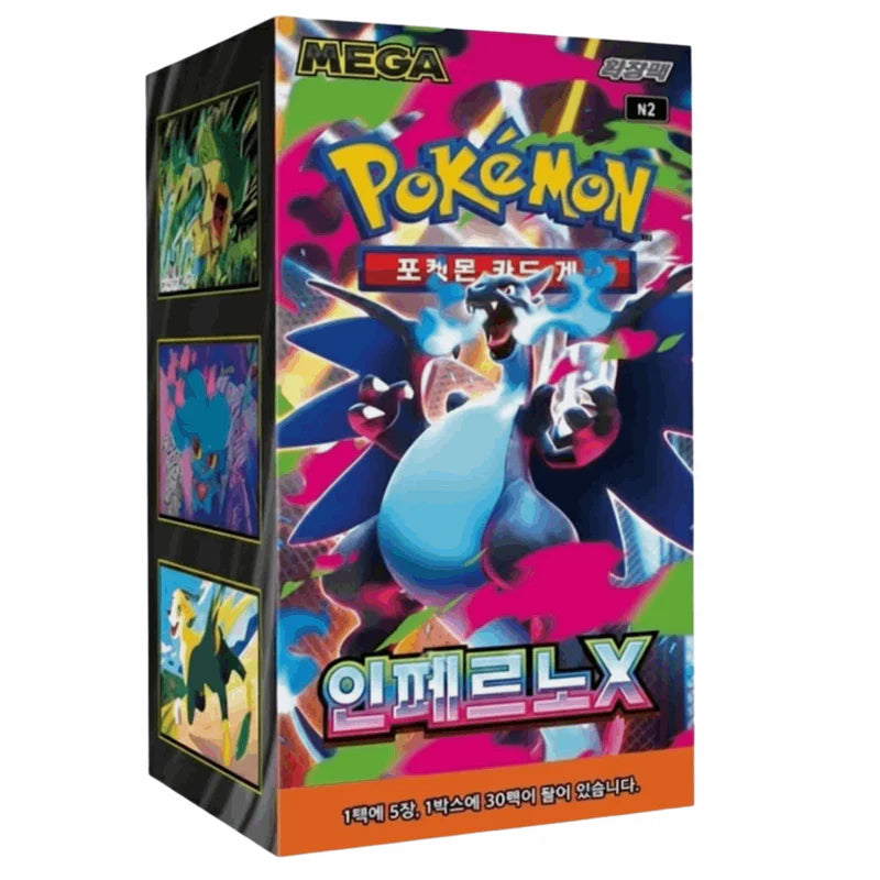 Pokémon Mega Inferno X Booster Display, koreanische Version, enthält mehrere Booster-Packs, von Cardclash-de, auf Bild sichtbar