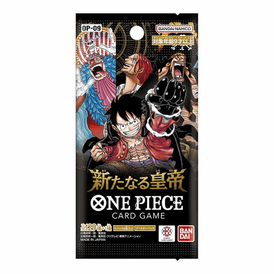 One Piece Card Game OP09 The New Emperor Booster Pack von cardclash-de, japanisches Booster-Display mit Karten im Bild