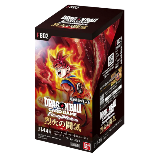 Hochwertige Dragon Ball Super Karte aus dem Fusion World FB02: Blazing Aura Booster Display, detailreiche Illustration, japanische Edition
