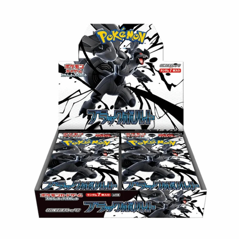 Pokémon Black Bolt Display-Box auf Japanisch, mit mehreren Pokémon-Karten und Verpackung im Bild.