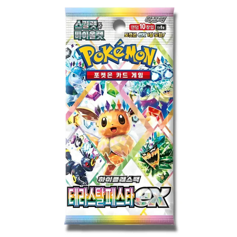 Pokémon Terastal Festival EX Booster Pack, japanisches Pokémon-Kartenspiel, geöffnete Packung mit mehreren Karten, buntes Design
