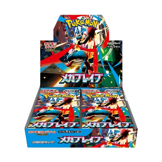 Pokémon Mega Brave Booster-Boxen-Display M1L von Cardclash-de mit mehreren Pokémon-Karten im japanischen Design