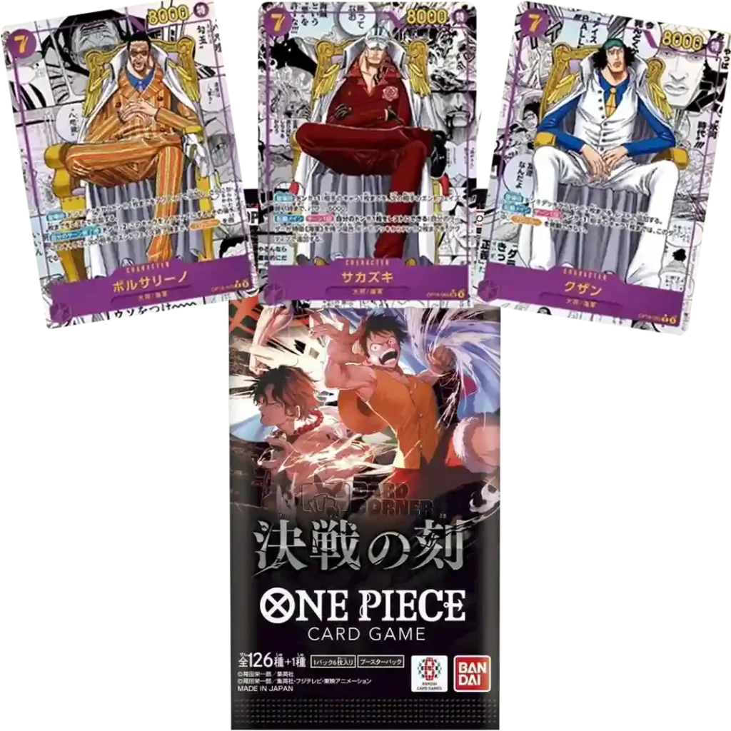 Japanisches One Piece OP16 Display von Cardclash-de, bunte Figuren und Sammelkarten, detailreiche Verpackung, abwechslungsreiche Szenen