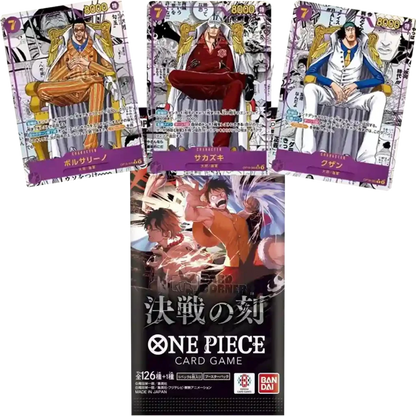 Japanisches One Piece OP16 Display von Cardclash-de, bunte Figuren und Sammelkarten, detailreiche Verpackung, abwechslungsreiche Szenen