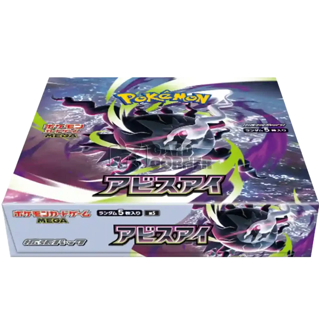 Pokémon Abyss Eye M5 Display von cardclash-de mit mehreren Pokémon-Sammelkarten, japanische Edition, auf Bild sichtbar