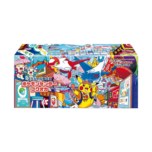 Pokémon Center Spezialbox Fukuoka Japanisch mit bunten Pokémon-Karten und Sammlerstücken, von Cardclash-de, auf weißem Hintergrund.