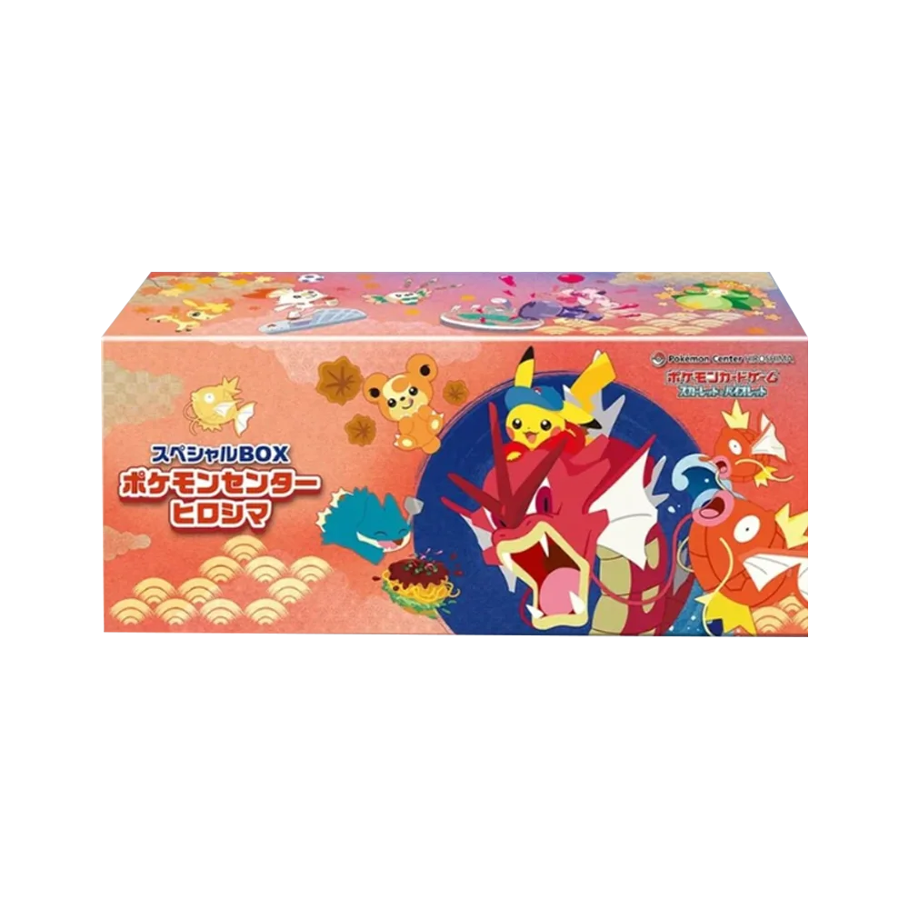 Pokémon Center Special Box Hiroshima, Japanisch, mit Pokémon-Sammlerstücken und Verpackung, auf einem weißen Hintergrund.