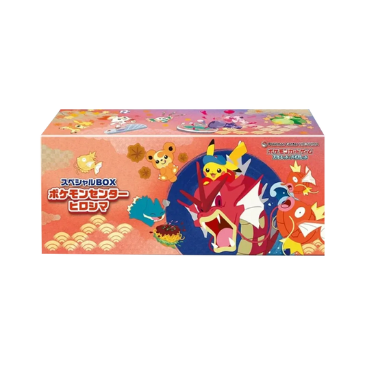 Pokémon Center Special Box Hiroshima, Japanisch, mit Pokémon-Sammlerstücken und Verpackung, auf einem weißen Hintergrund.