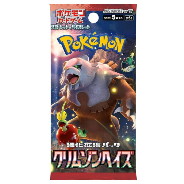 Pokémon Crimson Haze Booster Pack SV5a von Cardclash-de, japanischer Pokémon-Kartenpack mit bunten Karten und Verpackung.