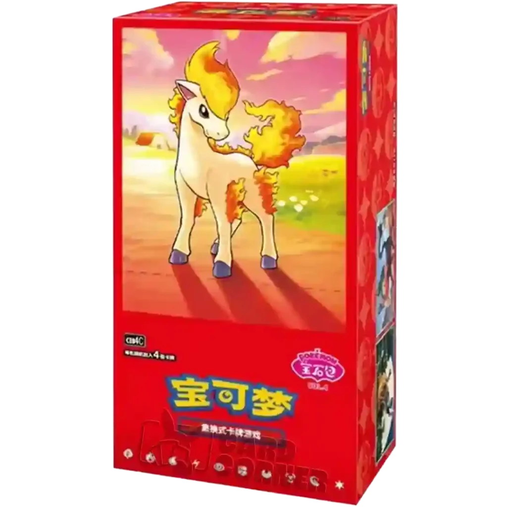 Pokémon Gem Pack 4 Display von Cardclash-de mit mehreren Booster-Packs, bunte Verpackungen und Pokémon-Designs sichtbar