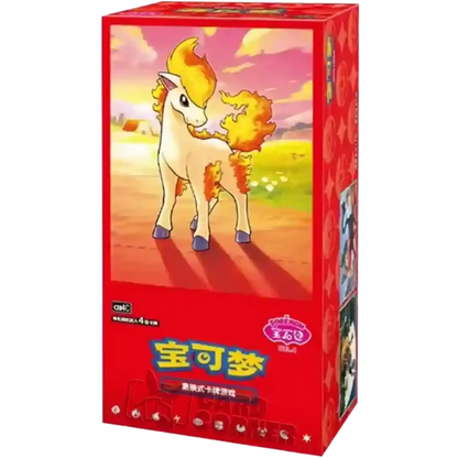 Pokémon Gem Pack 4 Display von Cardclash-de mit mehreren Booster-Packs, bunte Verpackungen und Pokémon-Designs sichtbar