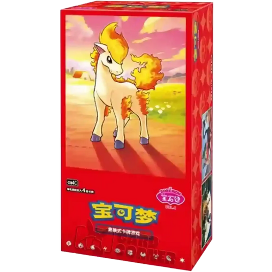 Pokémon Gem Pack 4 Display von Cardclash-de mit mehreren Booster-Packs, bunte Verpackungen und Pokémon-Designs sichtbar