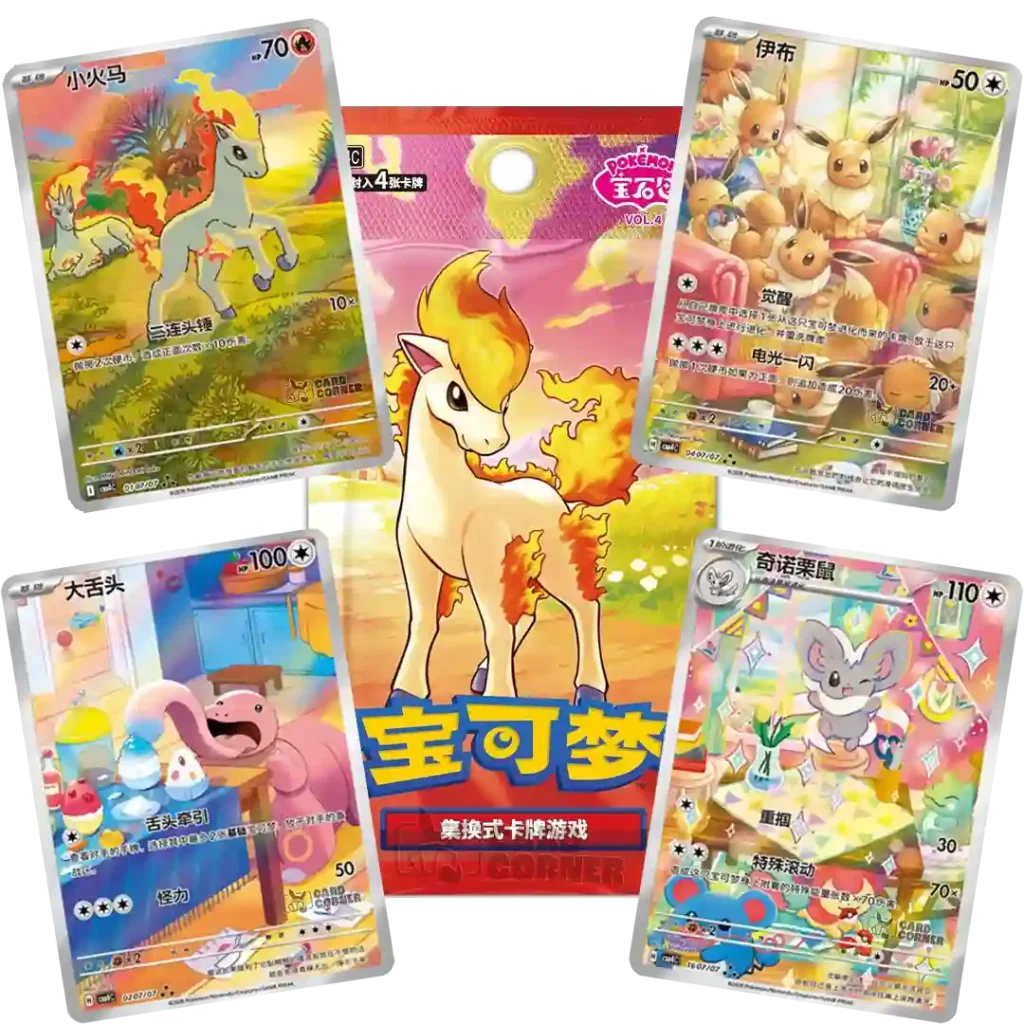 Pokémon Gem Pack 4 Display von cardclash-de, mit bunten Pokémon-Karten in einer offenen Verpackung.