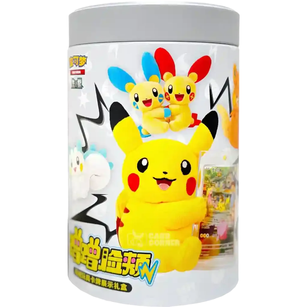 Weiches Pokémon Nuzzle Cheeks Plüschtier von cardclash-de, mit niedlichem Gesicht und buntem Design, perfekt zum Kuscheln.