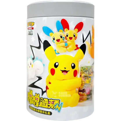 Weiches Pokémon Nuzzle Cheeks Plüschtier von cardclash-de, mit niedlichem Gesicht und buntem Design, perfekt zum Kuscheln.