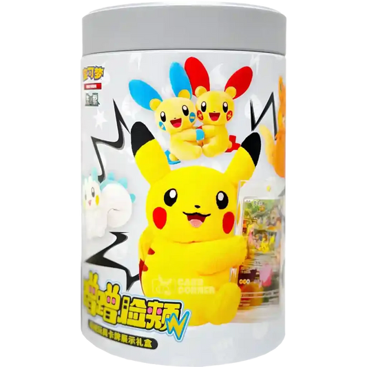 Weiches Pokémon Nuzzle Cheeks Plüschtier von cardclash-de, mit niedlichem Gesicht und buntem Design, perfekt zum Kuscheln.