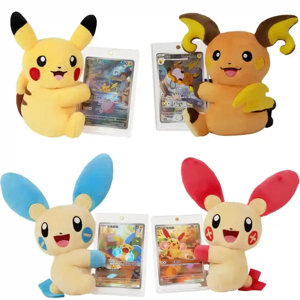 Weicher Pokémon Nuzzle Cheeks Plüschfigur in chinesischer Verpackung, von Cardclash-de, detailreiche Kuscheltierecke, ideal für Sammler