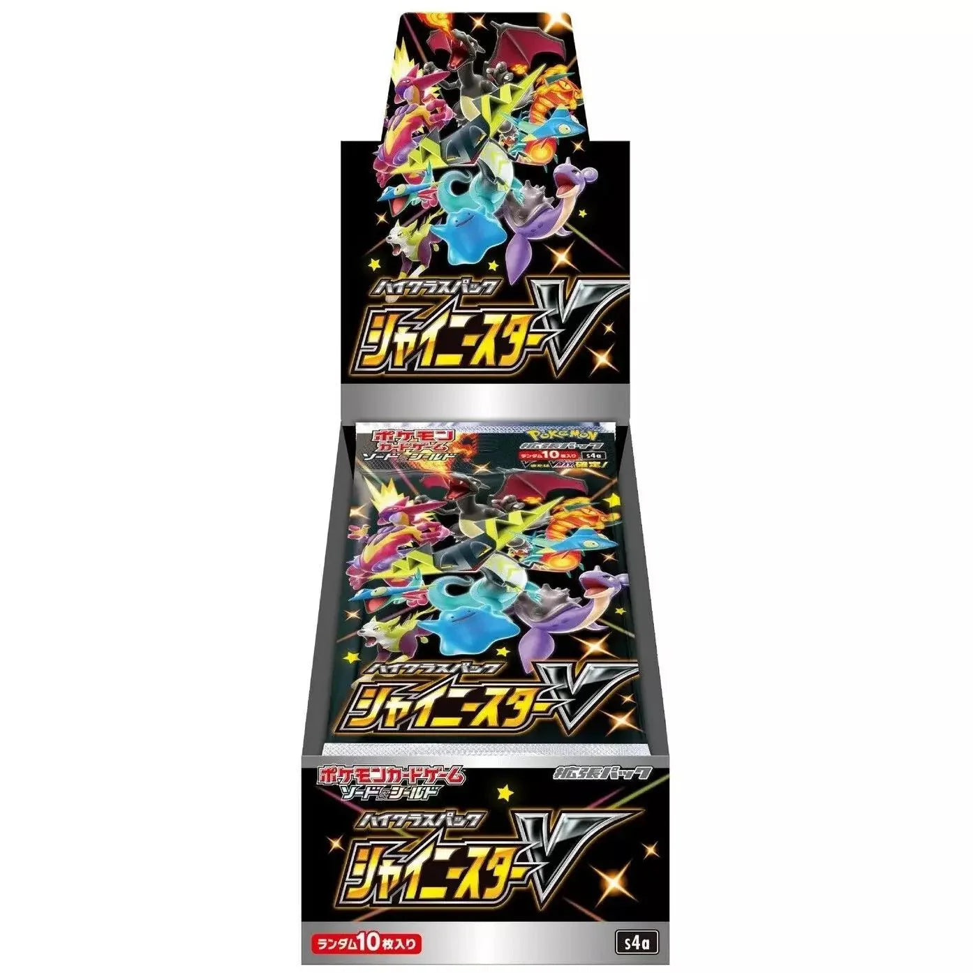 Pokémon Shiny Star V Booster-Box mit bunten Pokémon-Karten, japanische Edition, auf weißem Hintergrund.