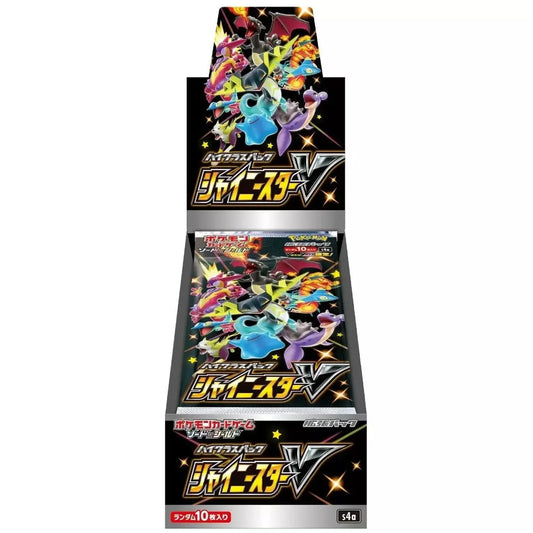 Pokémon Shiny Star V Booster-Box mit bunten Pokémon-Karten, japanische Edition, auf weißem Hintergrund.