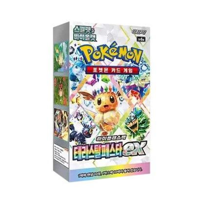 Pokémon Terastal Festival ex Booster Display, koreanisch, mit Pokémon-Karten in bunten Verpackungen, von Cardclash-de.
