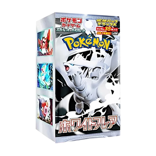 Pokémon White Flare Booster Display SV11W von cardclash-de, koreanische Version mit mehreren Booster-Packs sichtbar
