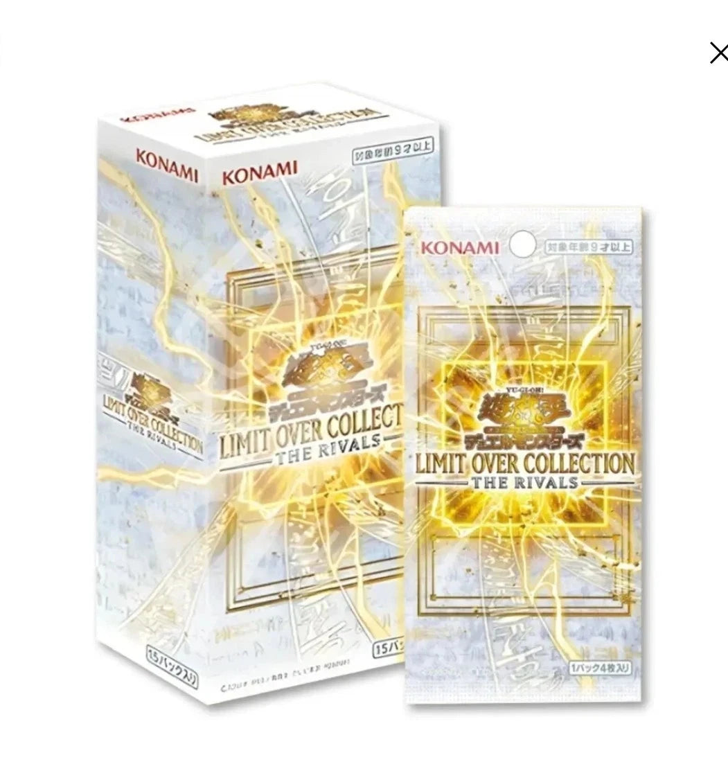 Yugioh Limit Over Collection Display mit japanischen Karten, Cardclash-de, zeigt hochwertige Spielkarten auf weißem Hintergrund.