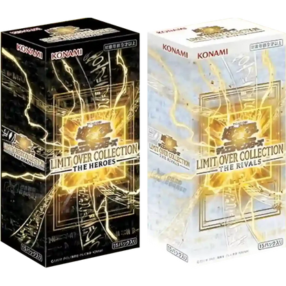 Yugioh Limit Over Collection Display von Cardclash-de, japanische Version, mit Yu-Gi-Oh! Karten im Display.