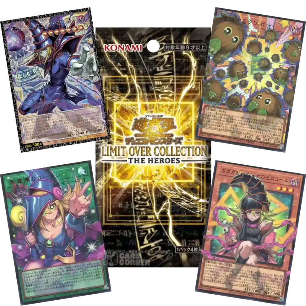 Yugioh Limit Over Collection Display Japanisch von cardclash-de, zeigt eine Sammlung limitierter Yu-Gi-Oh! Karten in einer attraktiven Präsentation