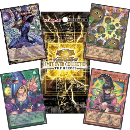 Yugioh Limit Over Collection Display Japanisch von cardclash-de, zeigt eine Sammlung limitierter Yu-Gi-Oh! Karten in einer attraktiven Präsentation